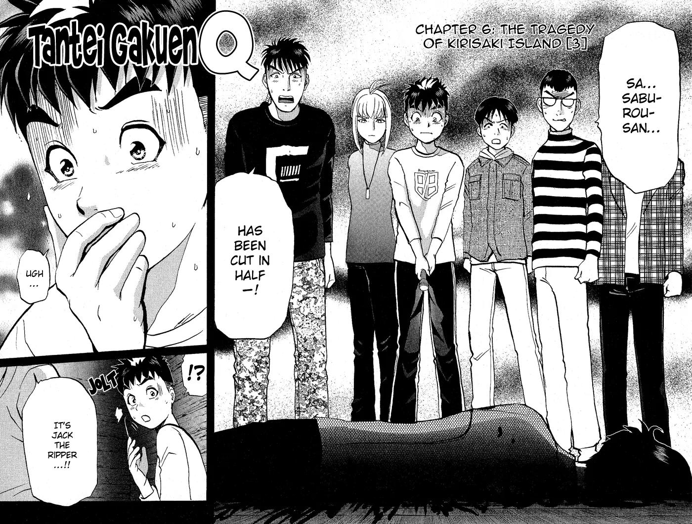 Tantei Gakuen Q Chapter 6 page 6 - Chapter 6 : The Tragedy of Kirisaki Island - Part 3
