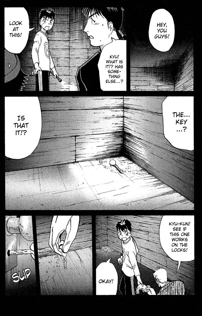 Tantei Gakuen Q Chapter 6 page 8 - Chapter 6 : The Tragedy of Kirisaki Island - Part 3