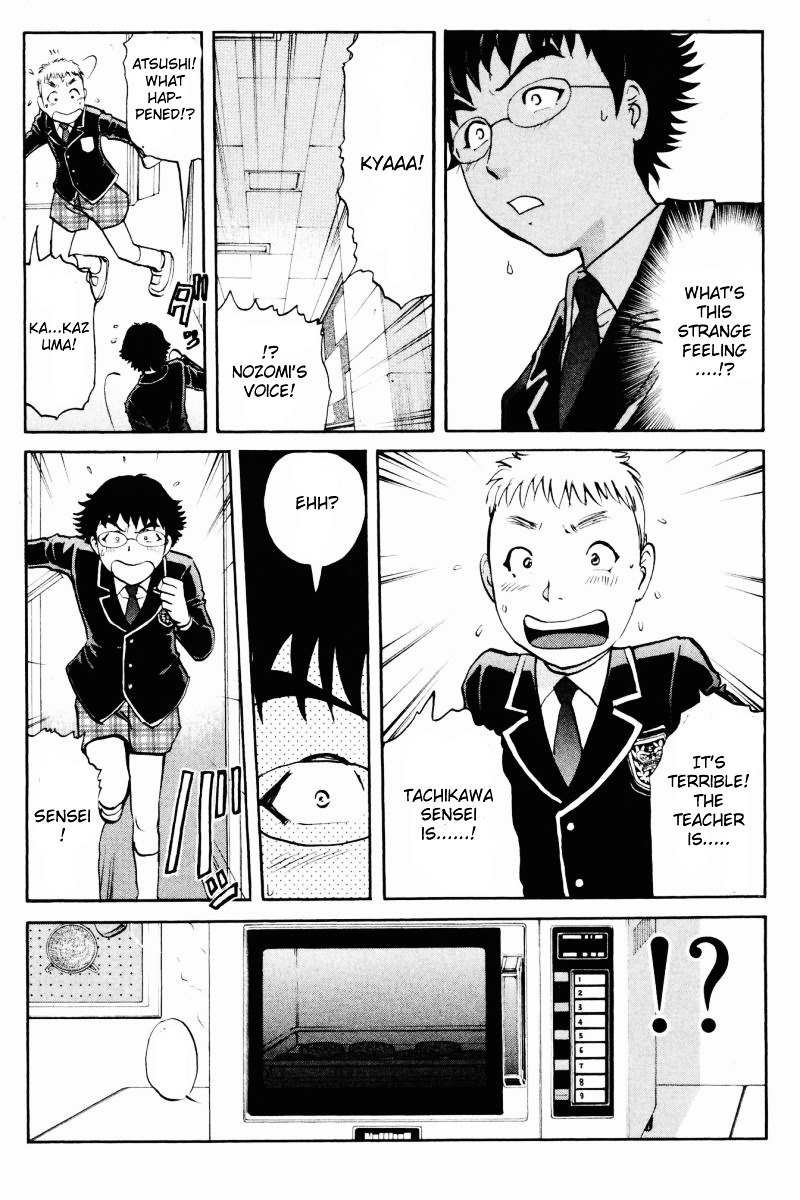 Tantei Gakuen Q Chapter 60 page 10 - Chapter 60 : Mystery of the Home Economics Classroom [1]