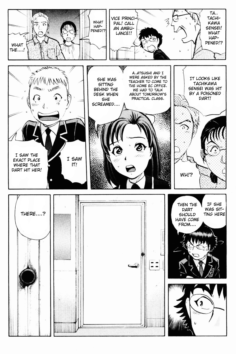 Tantei Gakuen Q Chapter 60 page 12 - Chapter 60 : Mystery of the Home Economics Classroom [1]