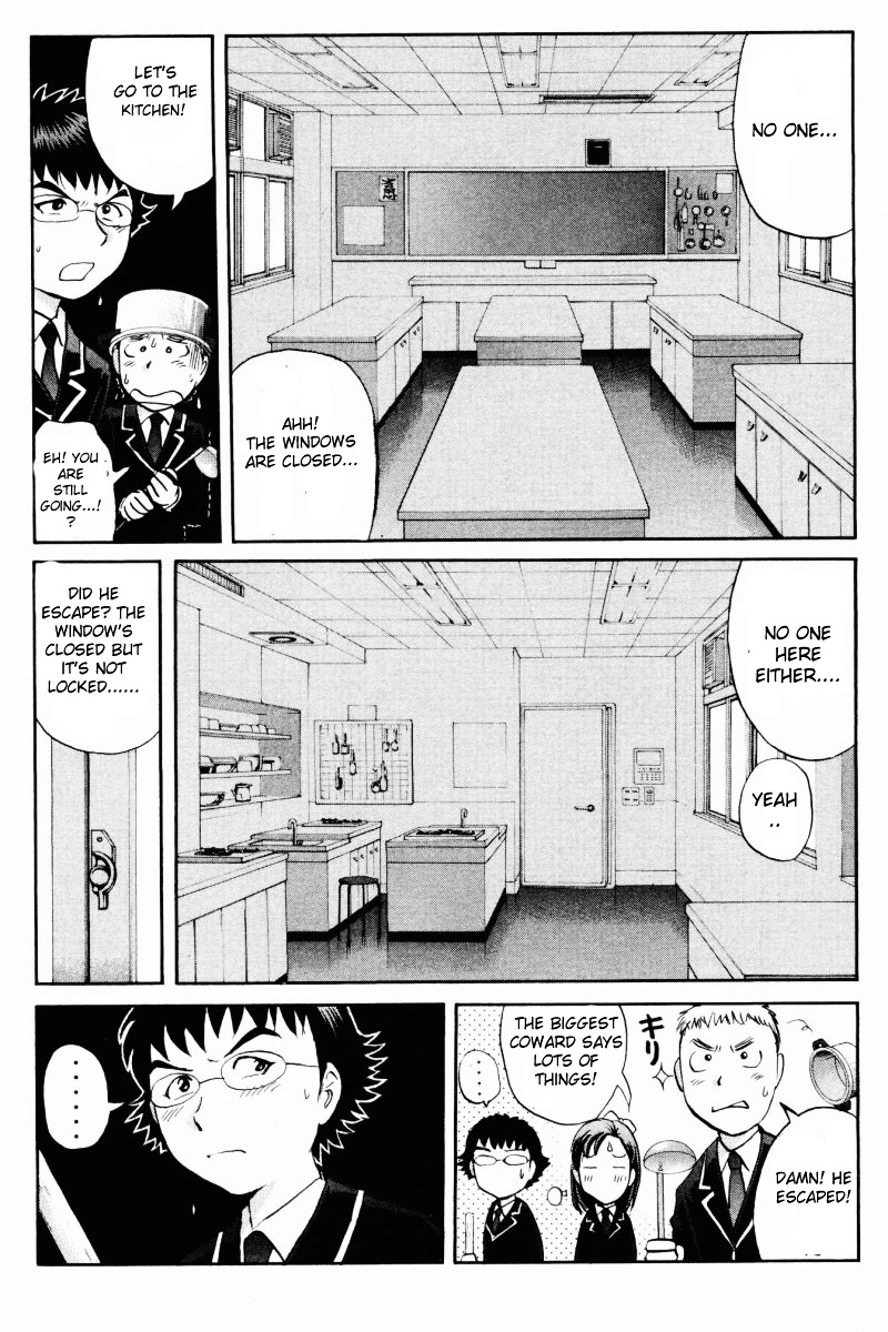 Tantei Gakuen Q Chapter 60 page 15 - Chapter 60 : Mystery of the Home Economics Classroom [1]