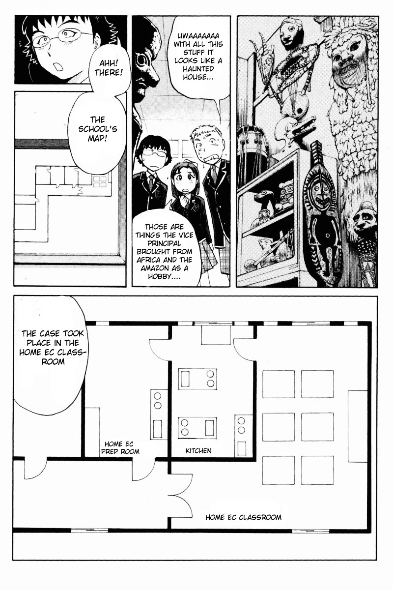 Tantei Gakuen Q Chapter 60 page 20 - Chapter 60 : Mystery of the Home Economics Classroom [1]