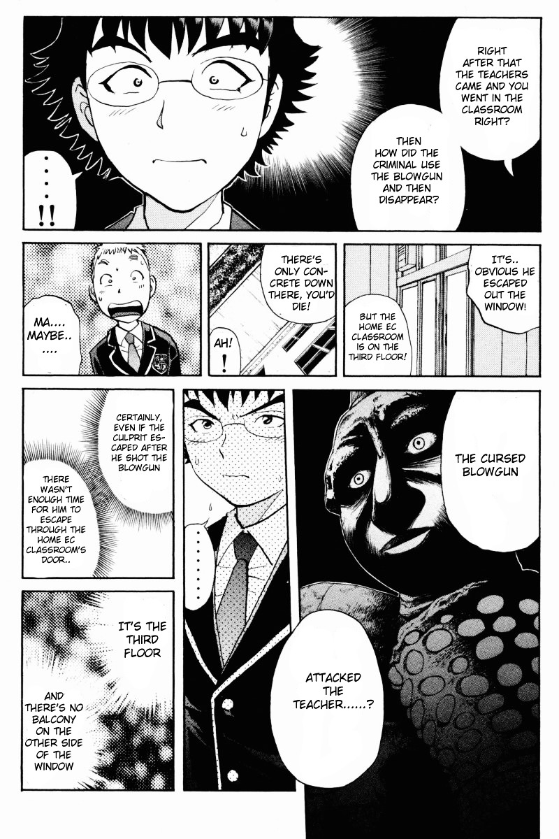 Tantei Gakuen Q Chapter 60 page 22 - Chapter 60 : Mystery of the Home Economics Classroom [1]