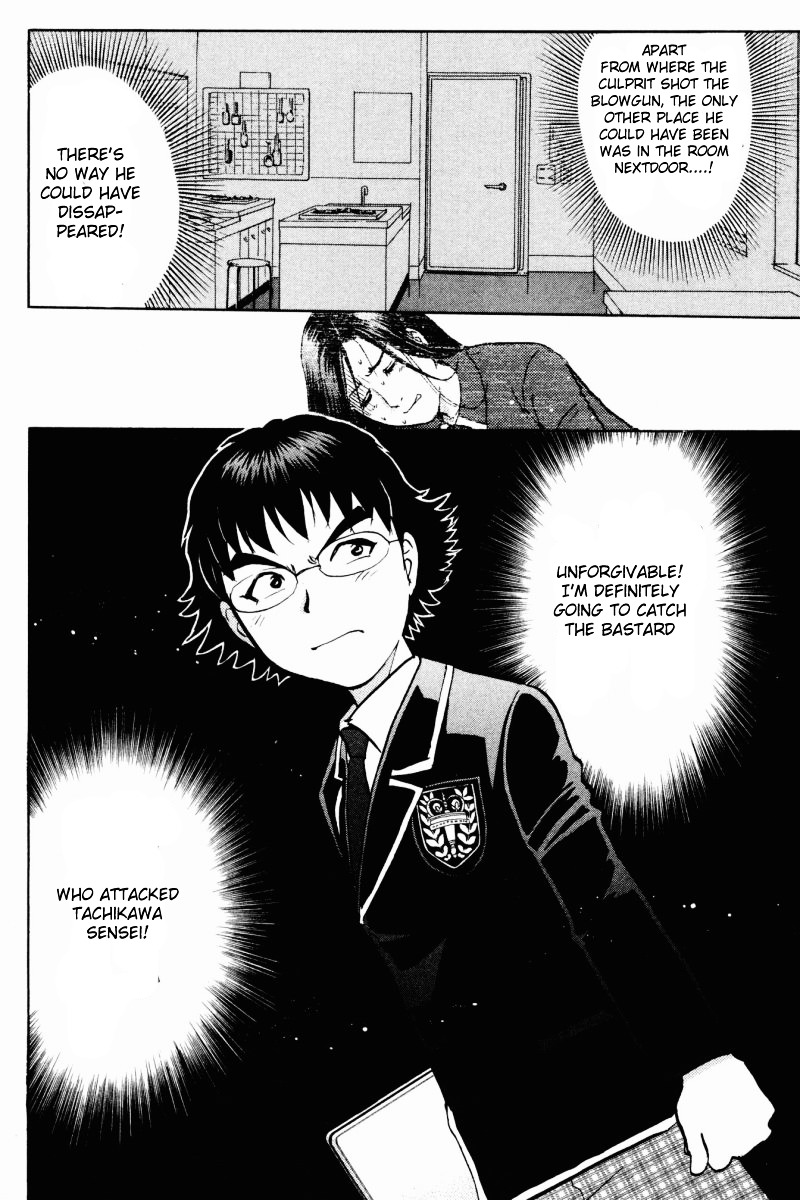 Tantei Gakuen Q Chapter 60 page 23 - Chapter 60 : Mystery of the Home Economics Classroom [1]
