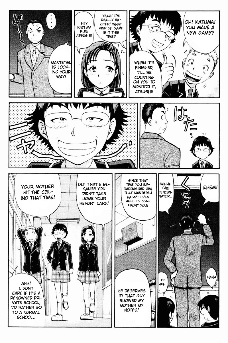 Tantei Gakuen Q Chapter 60 page 3 - Chapter 60 : Mystery of the Home Economics Classroom [1]