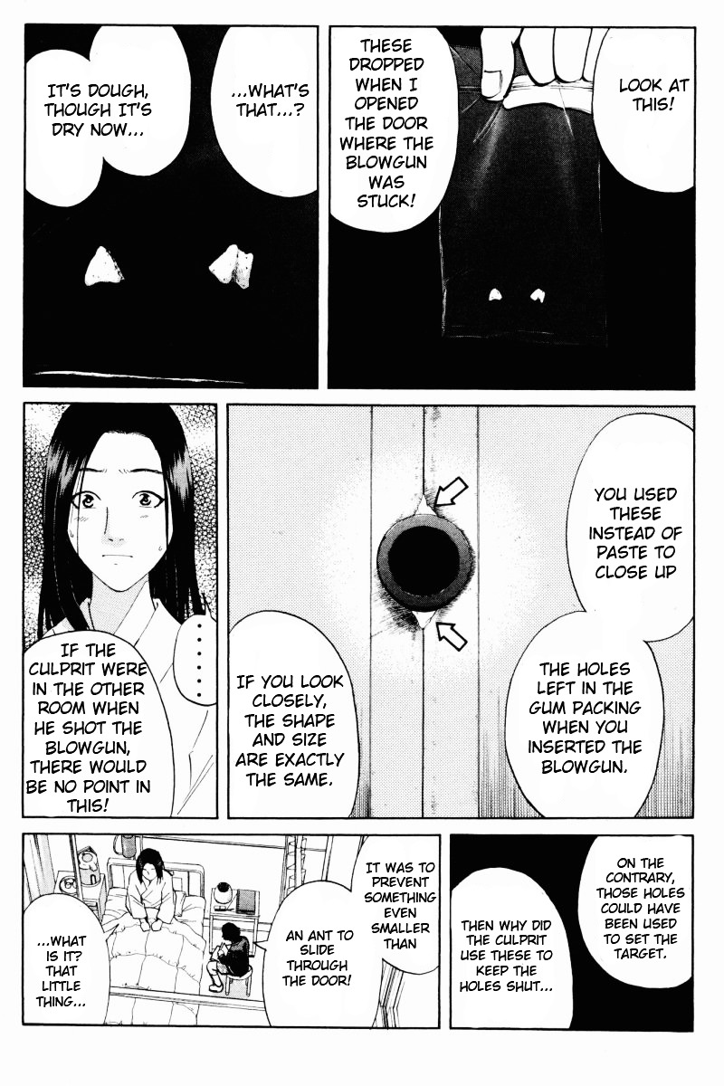 Tantei Gakuen Q Chapter 61 page 11 - Chapter 61 : Mystery of the Home Economics Classroom [2]