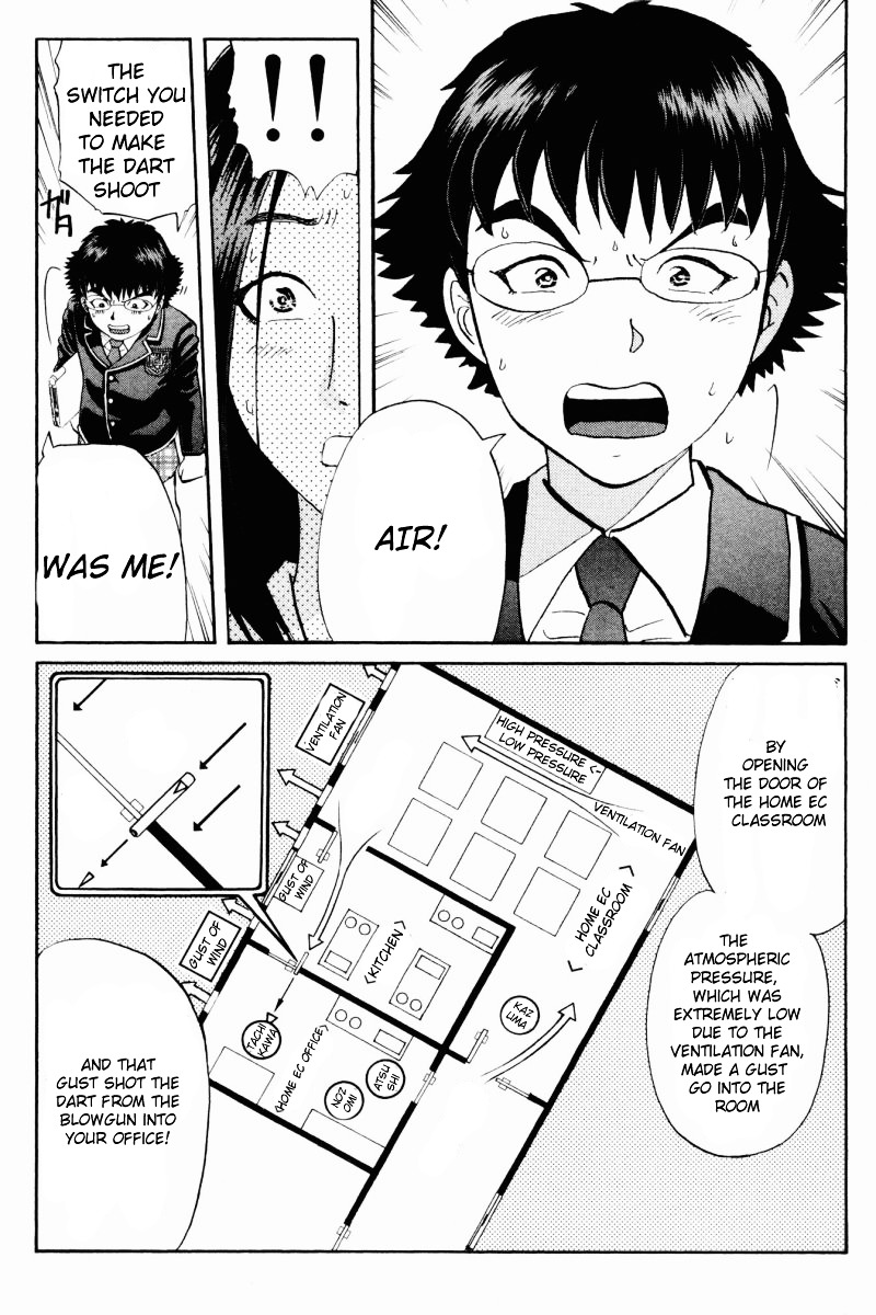 Tantei Gakuen Q Chapter 61 page 12 - Chapter 61 : Mystery of the Home Economics Classroom [2]
