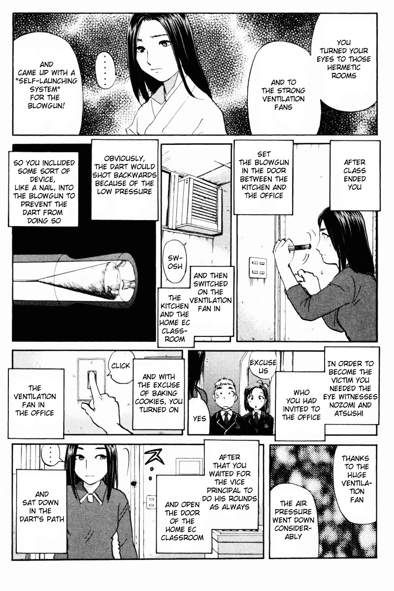 Tantei Gakuen Q Chapter 61 page 13 - Chapter 61 : Mystery of the Home Economics Classroom [2]
