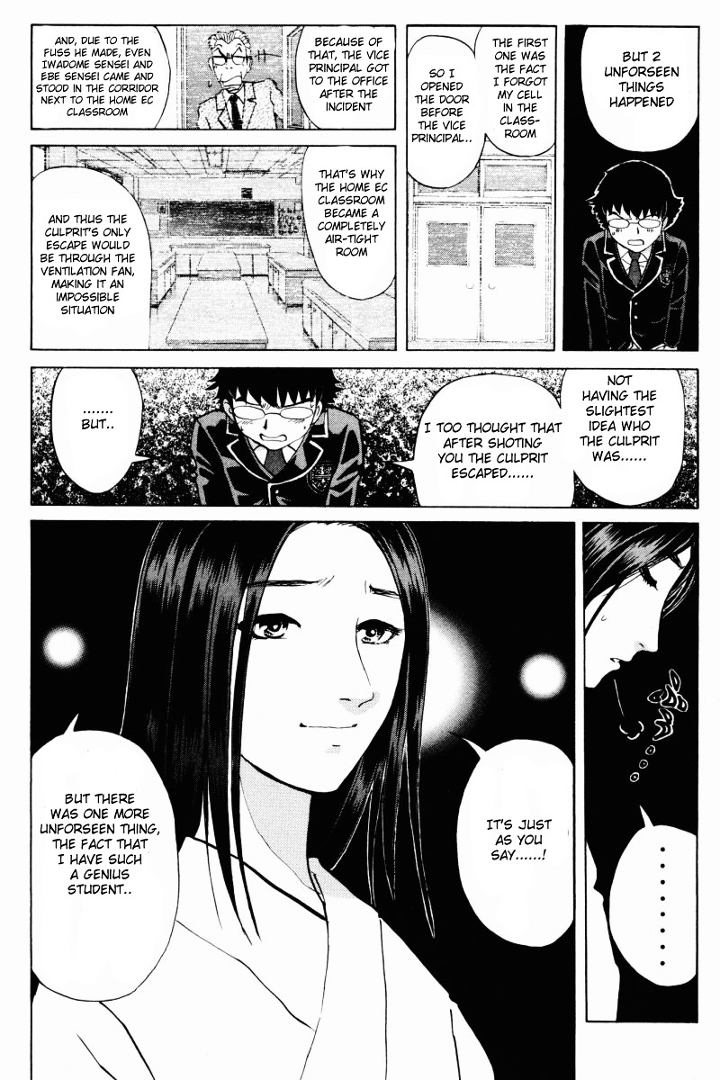 Tantei Gakuen Q Chapter 61 page 14 - Chapter 61 : Mystery of the Home Economics Classroom [2]