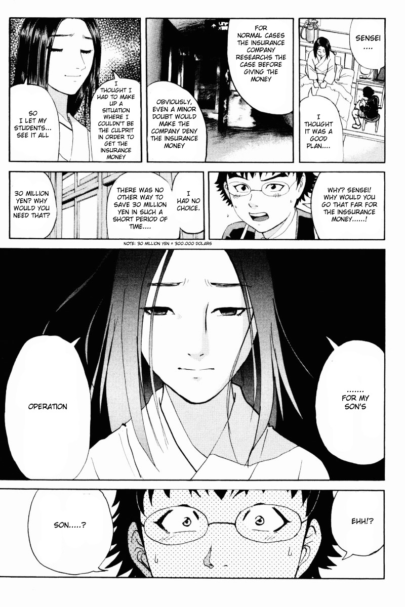 Tantei Gakuen Q Chapter 61 page 15 - Chapter 61 : Mystery of the Home Economics Classroom [2]