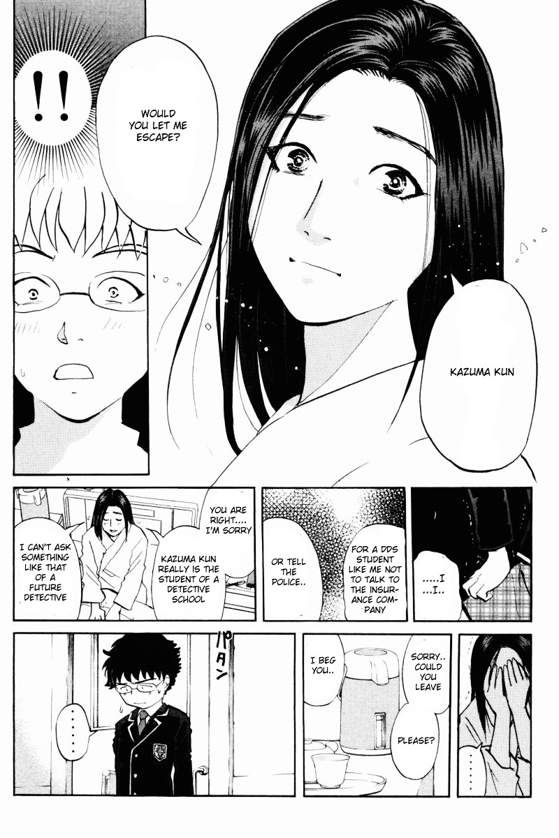 Tantei Gakuen Q Chapter 61 page 17 - Chapter 61 : Mystery of the Home Economics Classroom [2]