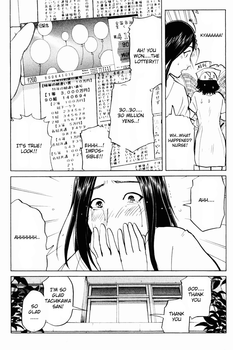 Tantei Gakuen Q Chapter 61 page 20 - Chapter 61 : Mystery of the Home Economics Classroom [2]