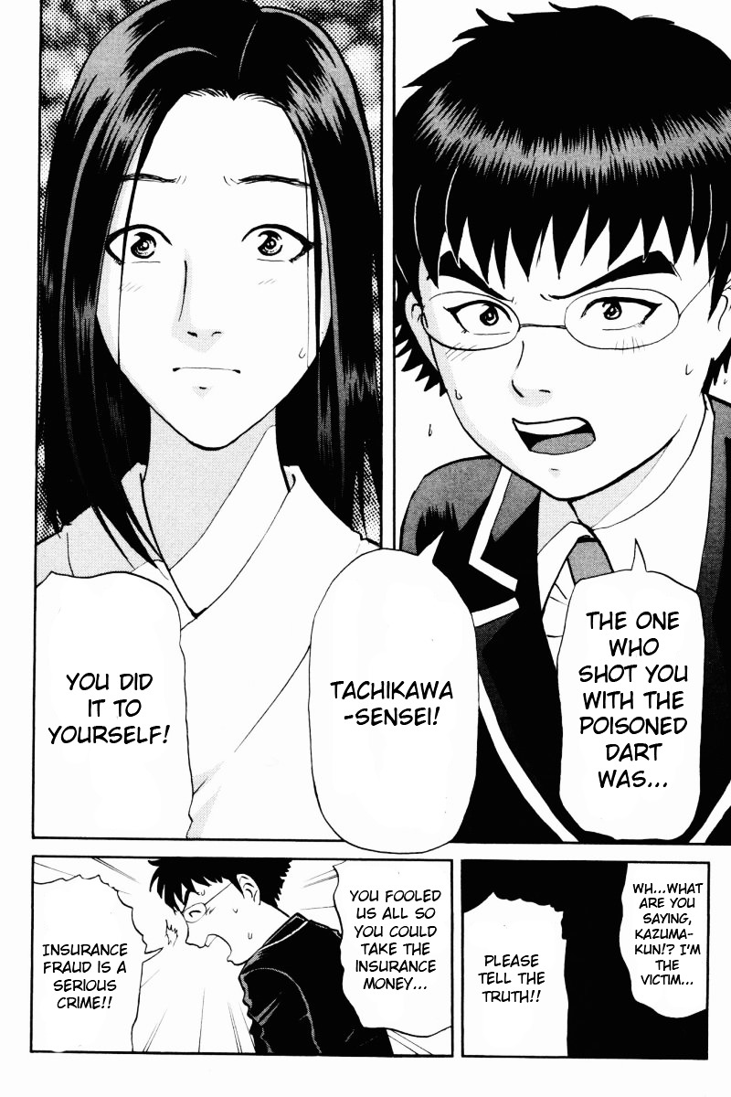 Tantei Gakuen Q Chapter 61 page 8 - Chapter 61 : Mystery of the Home Economics Classroom [2]