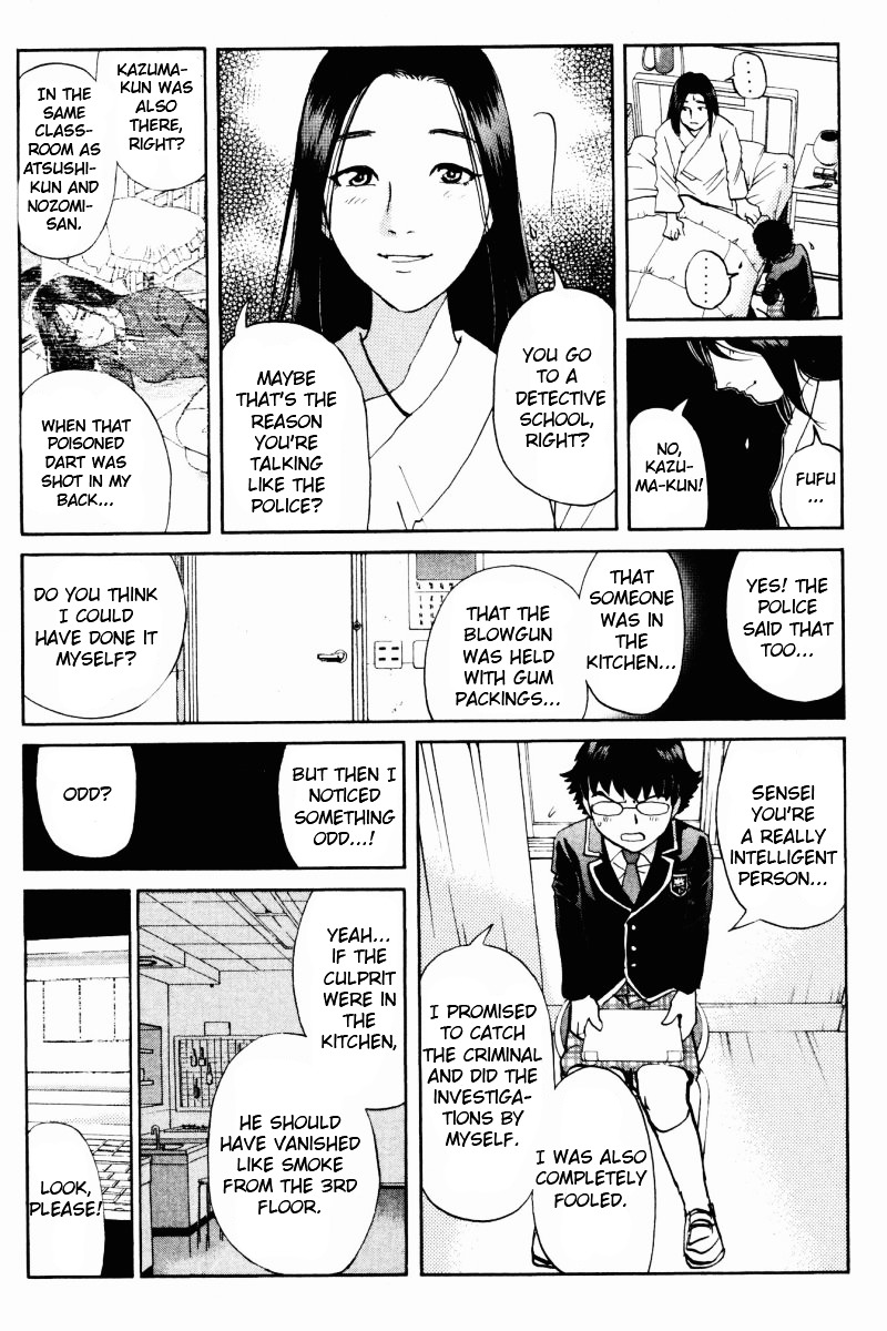 Tantei Gakuen Q Chapter 61 page 9 - Chapter 61 : Mystery of the Home Economics Classroom [2]