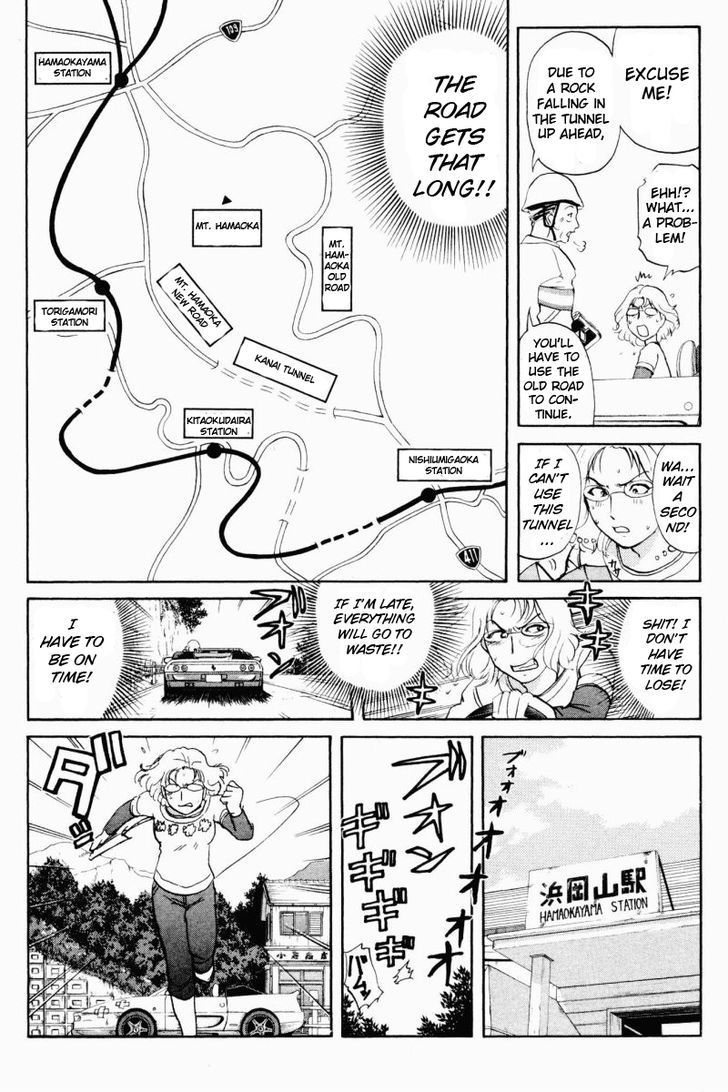 Tantei Gakuen Q Chapter 62 page 10 - Chapter 62 : Let's Board the Alibi Train, Part 1