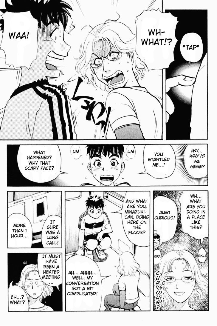 Tantei Gakuen Q Chapter 62 page 13 - Chapter 62 : Let's Board the Alibi Train, Part 1