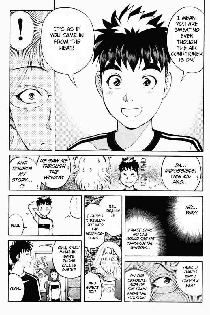 Tantei Gakuen Q Chapter 62 page 14 - Chapter 62 : Let's Board the Alibi Train, Part 1