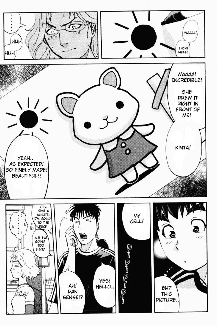 Tantei Gakuen Q Chapter 62 page 19 - Chapter 62 : Let's Board the Alibi Train, Part 1