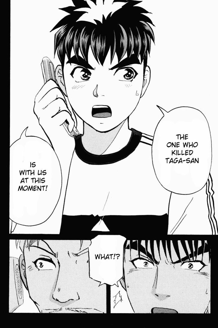 Tantei Gakuen Q Chapter 62 page 22 - Chapter 62 : Let's Board the Alibi Train, Part 1