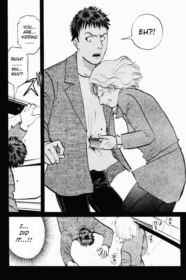 Tantei Gakuen Q Chapter 62 page 8 - Chapter 62 : Let's Board the Alibi Train, Part 1