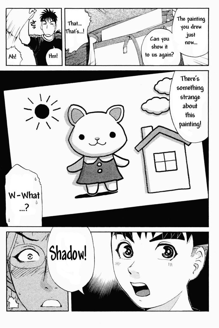 Tantei Gakuen Q Chapter 63 page 16 - Chapter 63 : Let's Board the Alibi Train, Part 2