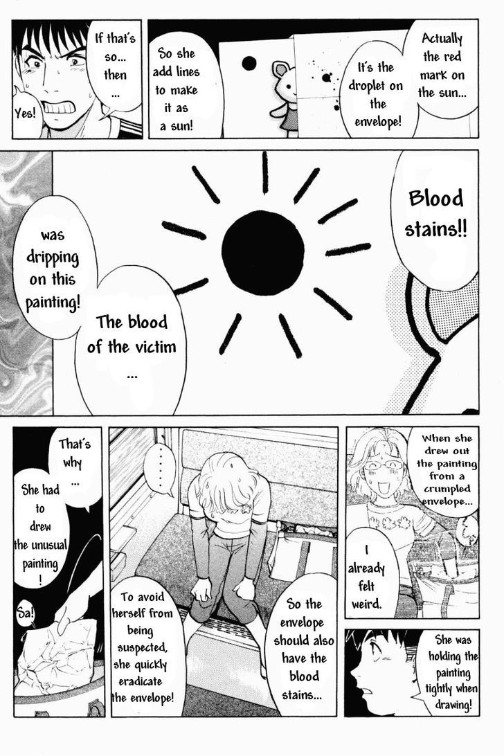Tantei Gakuen Q Chapter 63 page 18 - Chapter 63 : Let's Board the Alibi Train, Part 2