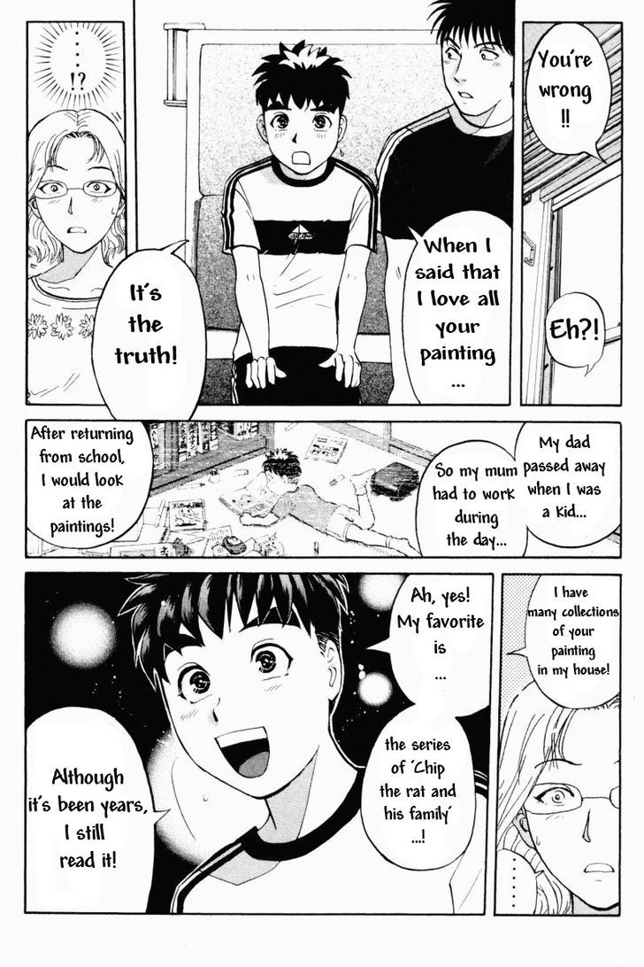Tantei Gakuen Q Chapter 63 page 21 - Chapter 63 : Let's Board the Alibi Train, Part 2