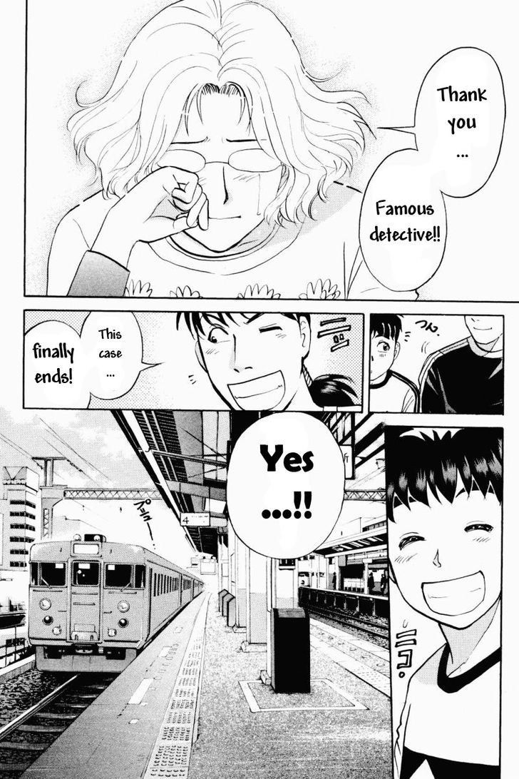 Tantei Gakuen Q Chapter 63 page 23 - Chapter 63 : Let's Board the Alibi Train, Part 2
