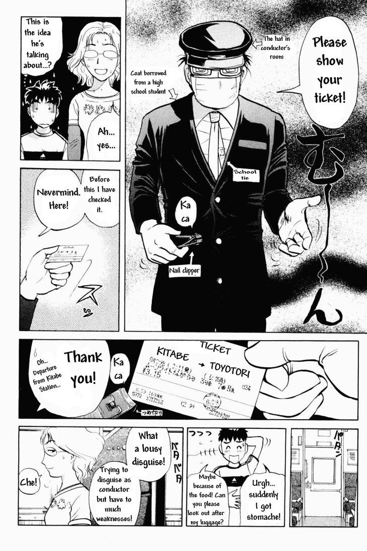 Tantei Gakuen Q Chapter 63 page 5 - Chapter 63 : Let's Board the Alibi Train, Part 2