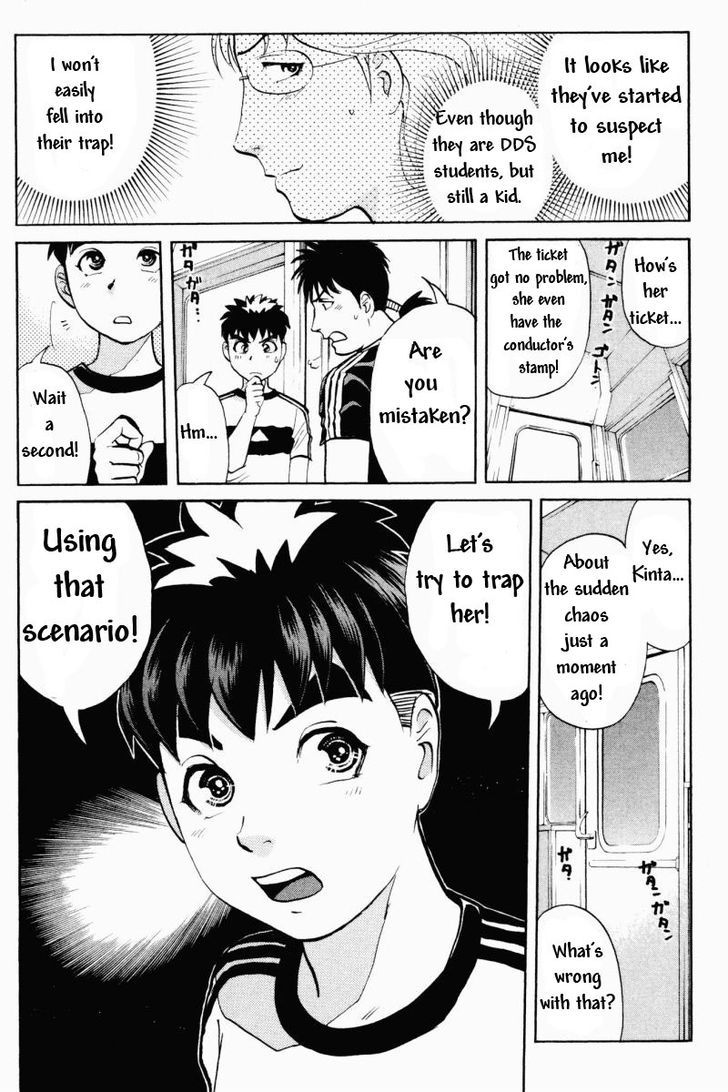 Tantei Gakuen Q Chapter 63 page 6 - Chapter 63 : Let's Board the Alibi Train, Part 2