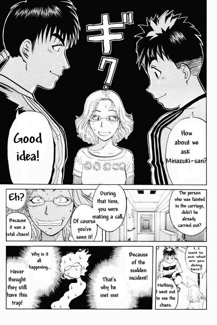 Tantei Gakuen Q Chapter 63 page 8 - Chapter 63 : Let's Board the Alibi Train, Part 2