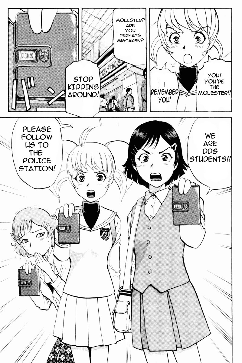 Tantei Gakuen Q Chapter 64 page 10 - Chapter 64 : The Beauty Trio, Crisis!