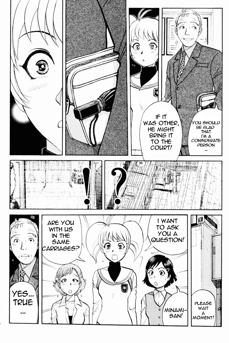 Tantei Gakuen Q Chapter 64 page 13 - Chapter 64 : The Beauty Trio, Crisis!