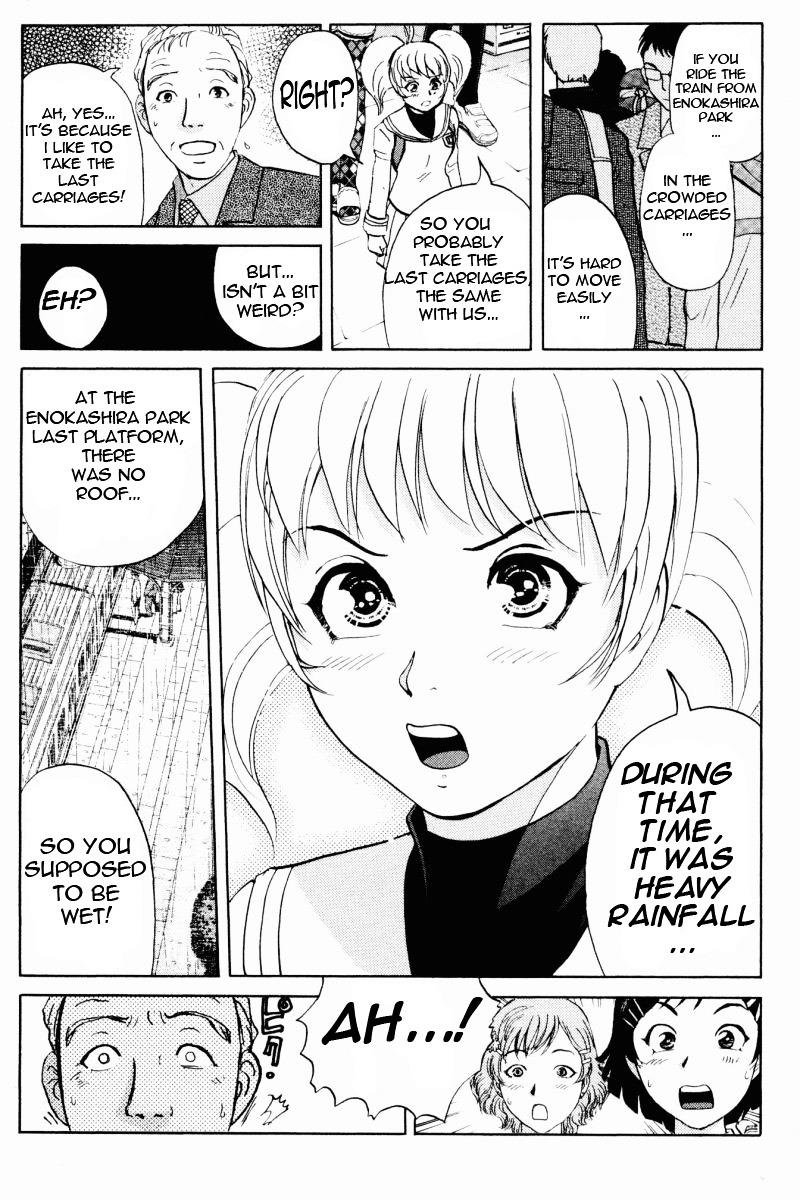 Tantei Gakuen Q Chapter 64 page 14 - Chapter 64 : The Beauty Trio, Crisis!