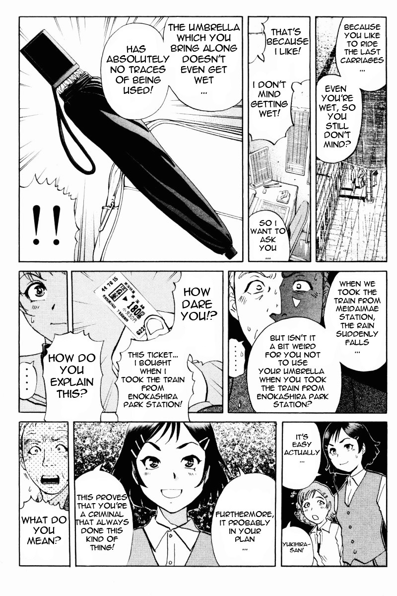 Tantei Gakuen Q Chapter 64 page 15 - Chapter 64 : The Beauty Trio, Crisis!