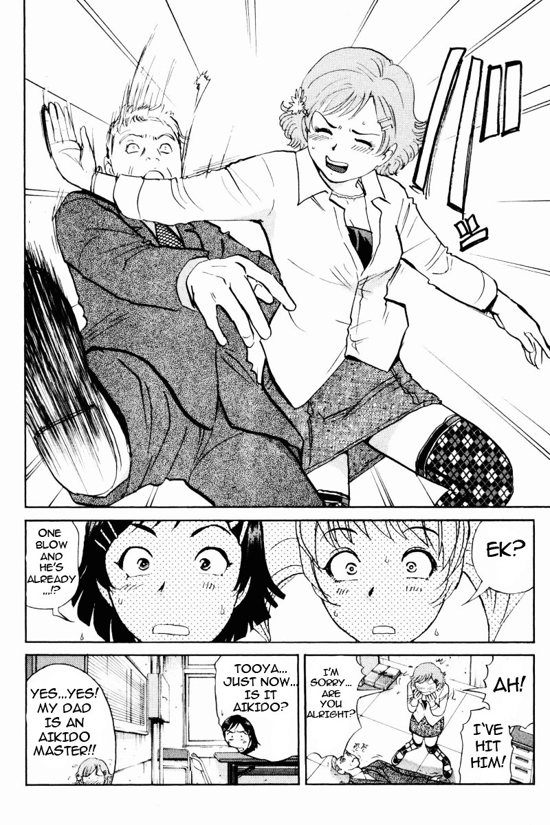 Tantei Gakuen Q Chapter 64 page 19 - Chapter 64 : The Beauty Trio, Crisis!