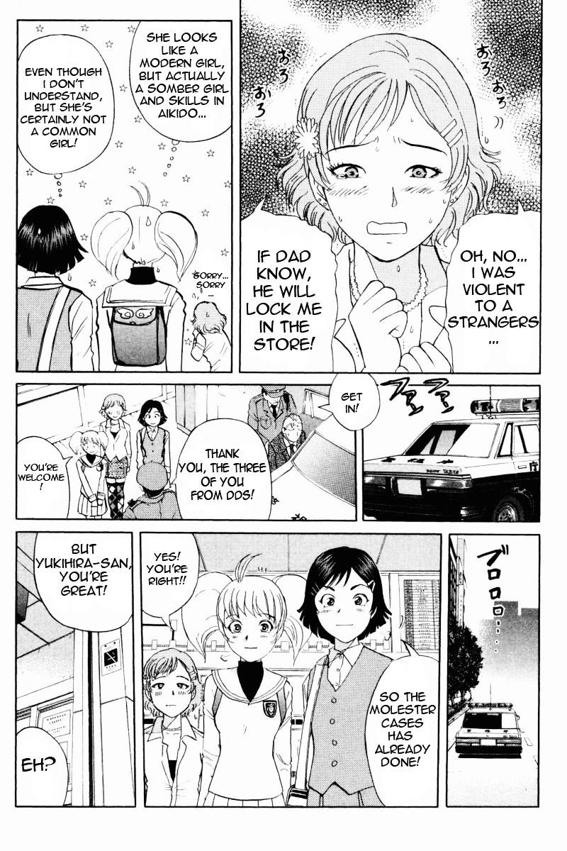Tantei Gakuen Q Chapter 64 page 20 - Chapter 64 : The Beauty Trio, Crisis!