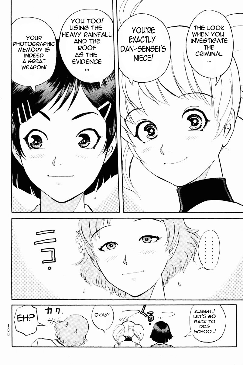 Tantei Gakuen Q Chapter 64 page 21 - Chapter 64 : The Beauty Trio, Crisis!