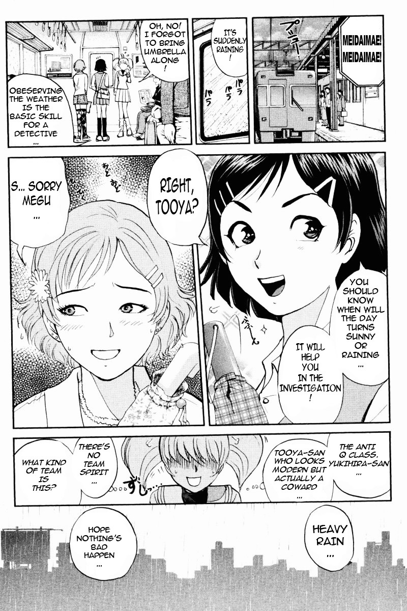 Tantei Gakuen Q Chapter 64 page 4 - Chapter 64 : The Beauty Trio, Crisis!