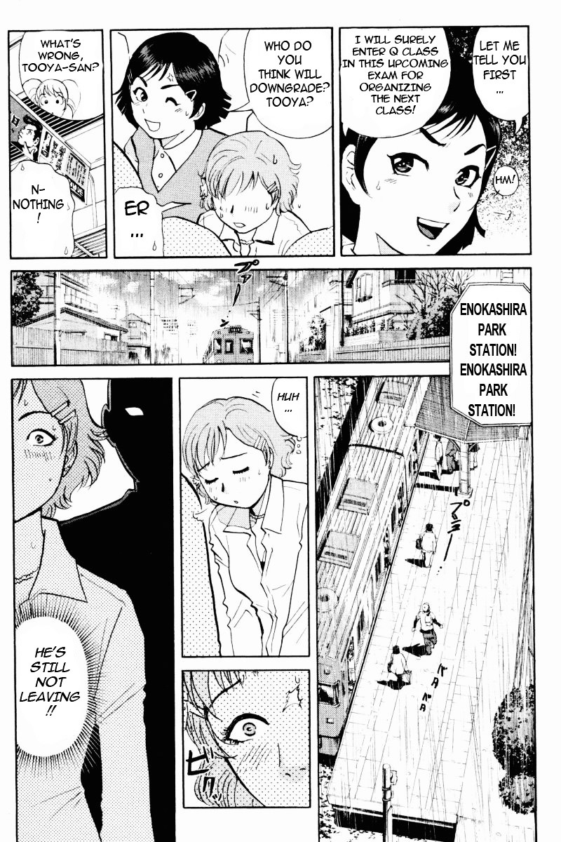 Tantei Gakuen Q Chapter 64 page 6 - Chapter 64 : The Beauty Trio, Crisis!