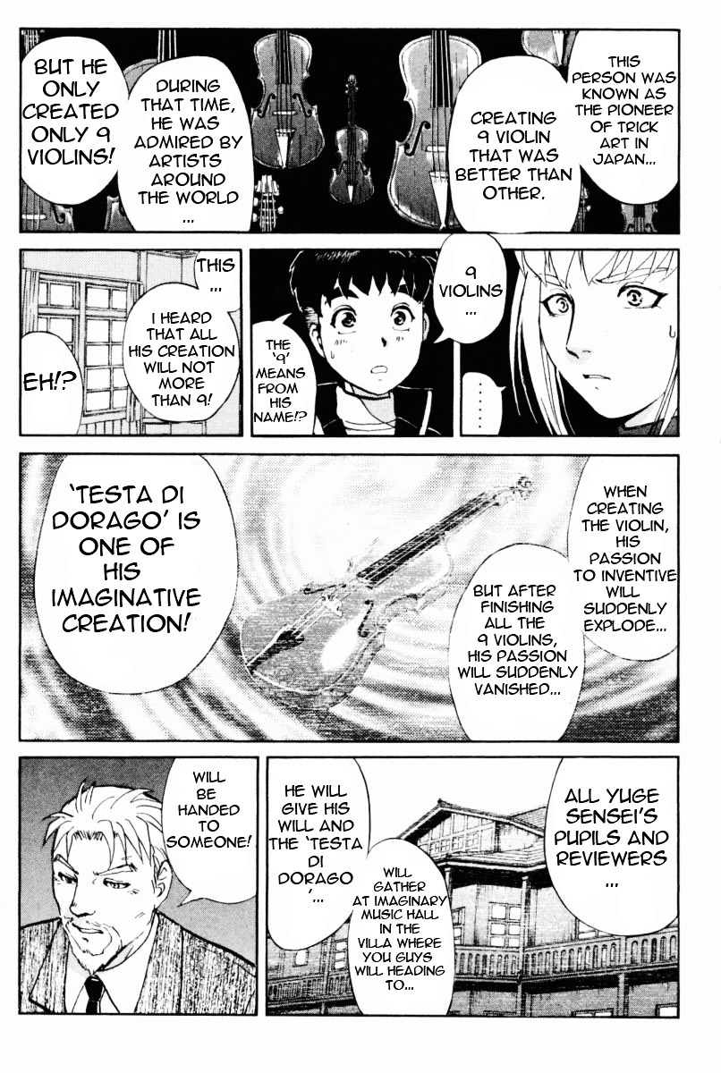 Tantei Gakuen Q Chapter 65.2 page 18 - Chapter 65 v2 : The Murder Case In Imaginary Music Hall [1]