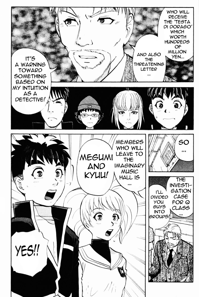 Tantei Gakuen Q Chapter 65.2 page 19 - Chapter 65 v2 : The Murder Case In Imaginary Music Hall [1]