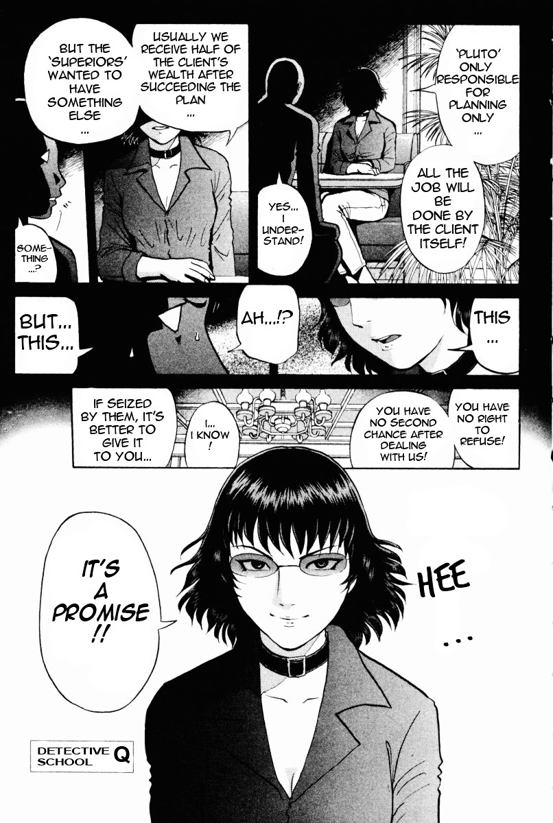 Tantei Gakuen Q Chapter 65.2 page 8 - Chapter 65 v2 : The Murder Case In Imaginary Music Hall [1]