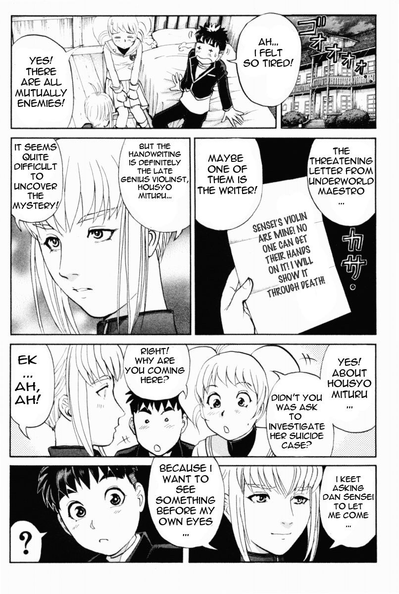 Tantei Gakuen Q Chapter 66 page 10 - Chapter 66 : The Murder Case In Imaginary Music Hall [2]