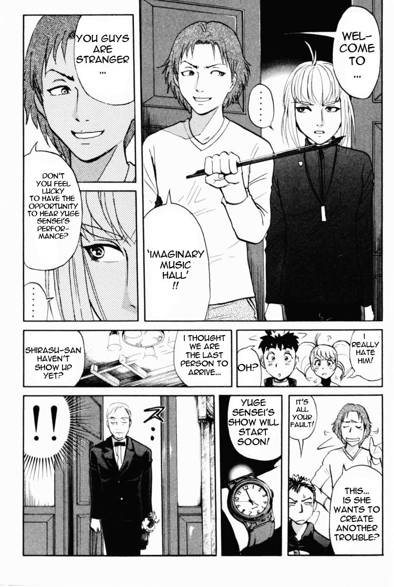 Tantei Gakuen Q Chapter 66 page 13 - Chapter 66 : The Murder Case In Imaginary Music Hall [2]