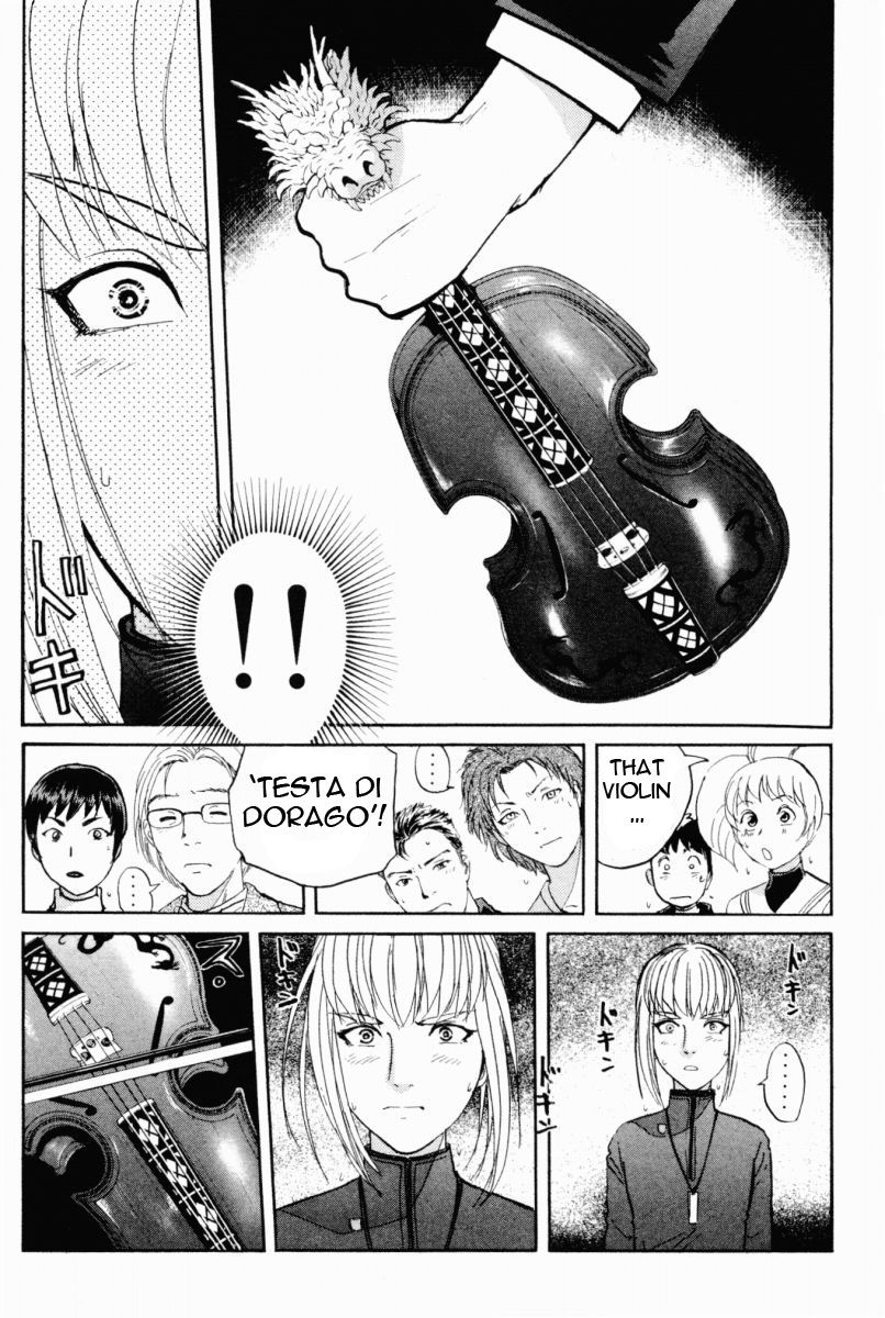 Tantei Gakuen Q Chapter 66 page 14 - Chapter 66 : The Murder Case In Imaginary Music Hall [2]