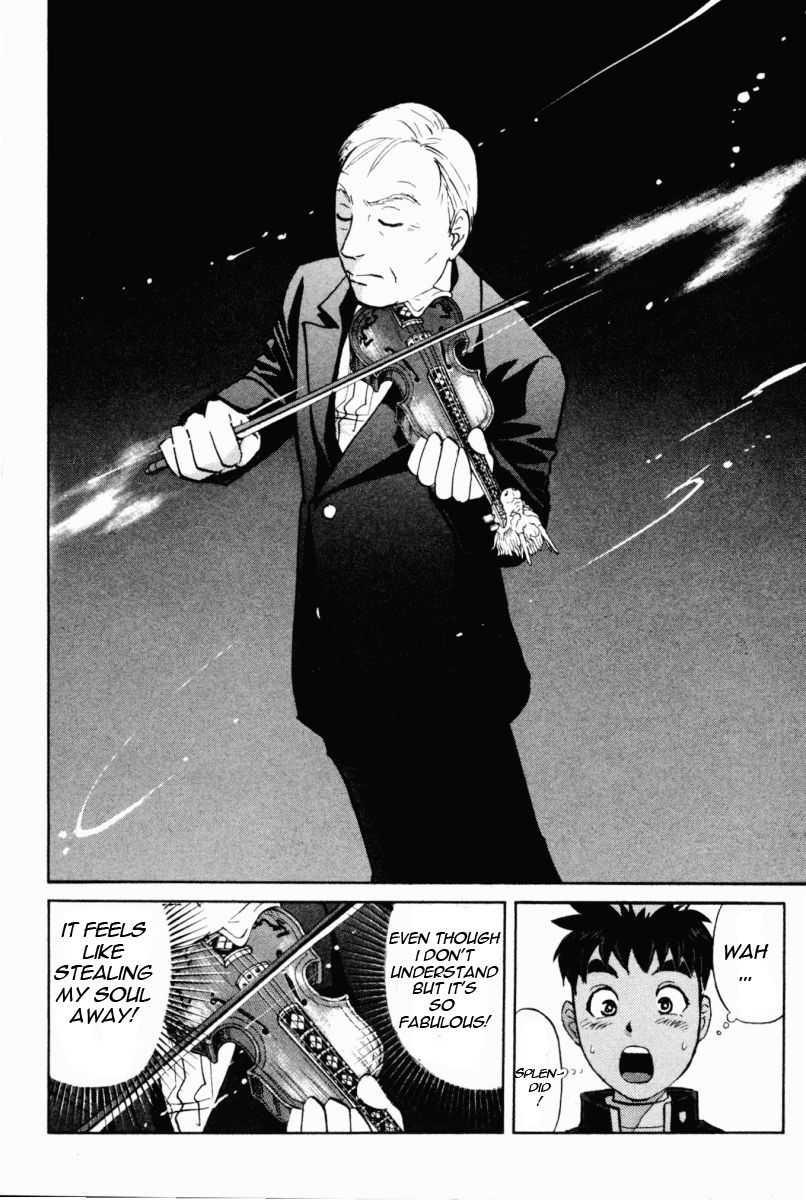 Tantei Gakuen Q Chapter 66 page 15 - Chapter 66 : The Murder Case In Imaginary Music Hall [2]