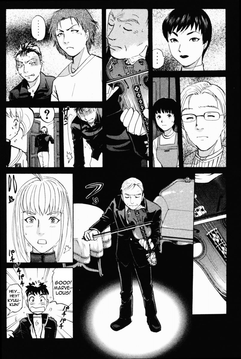 Tantei Gakuen Q Chapter 66 page 16 - Chapter 66 : The Murder Case In Imaginary Music Hall [2]