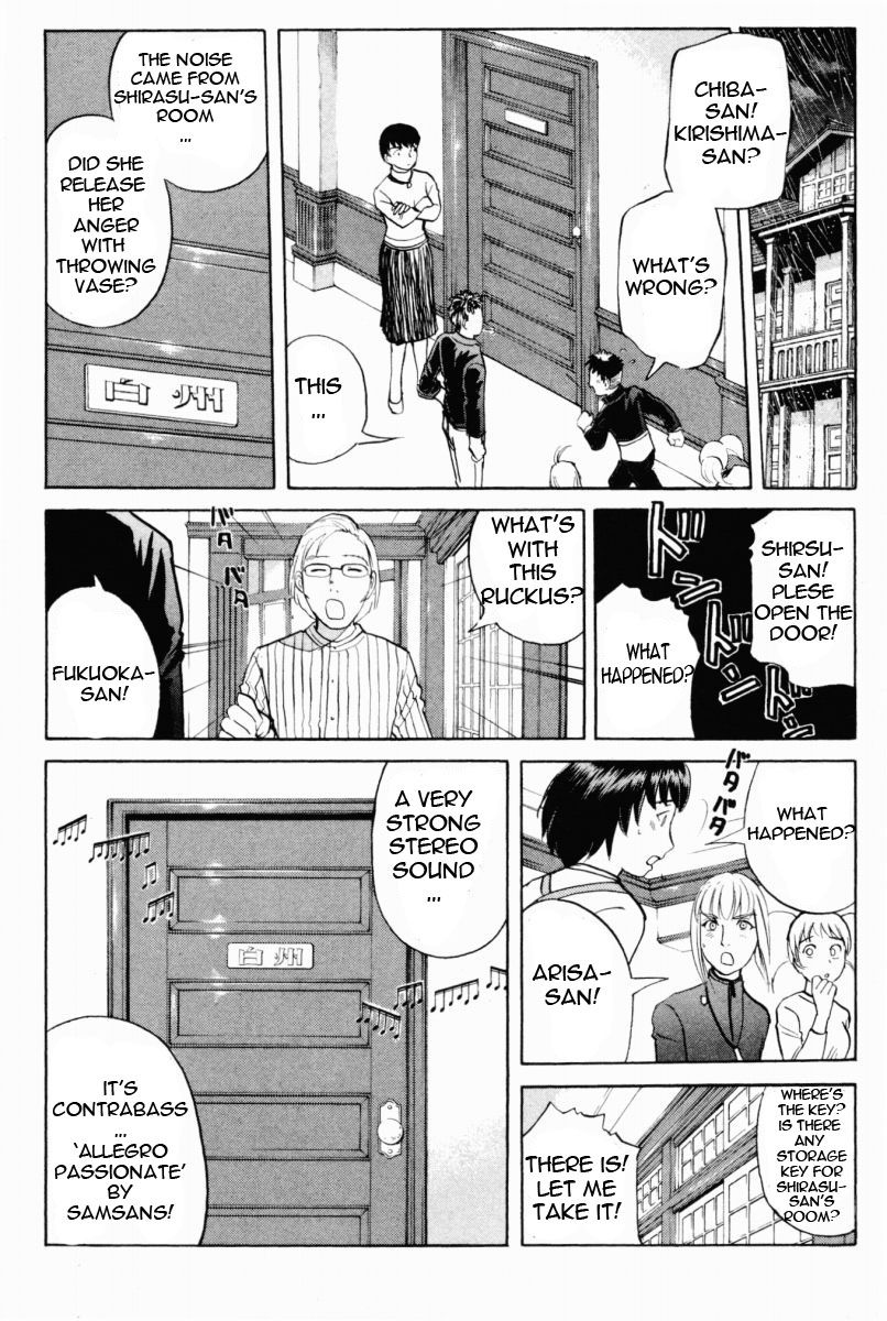 Tantei Gakuen Q Chapter 66 page 21 - Chapter 66 : The Murder Case In Imaginary Music Hall [2]