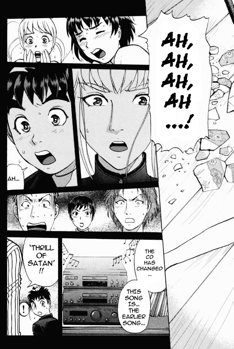 Tantei Gakuen Q Chapter 66 page 24 - Chapter 66 : The Murder Case In Imaginary Music Hall [2]